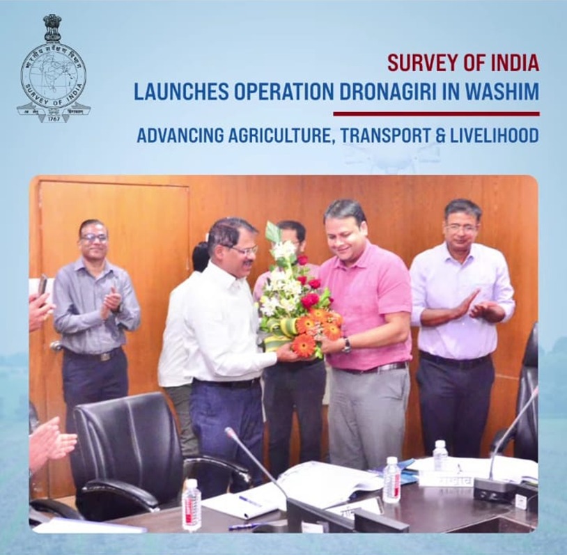 Felicitation Ceremony