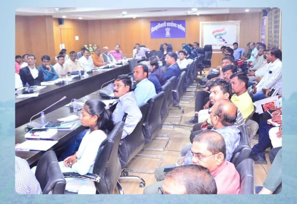 Conference Image